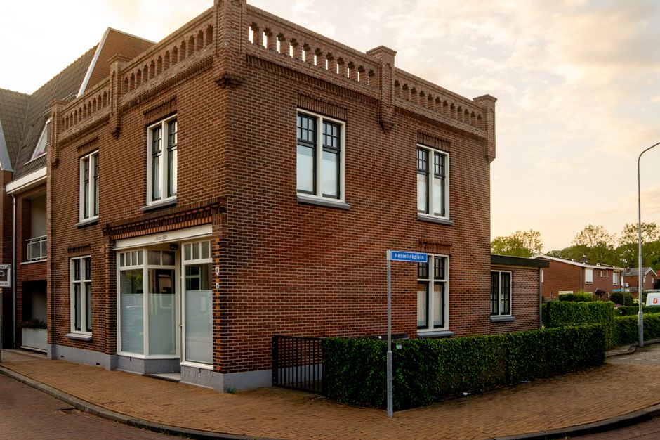 Woonverzekeringen en inboedelverzekering uitleg